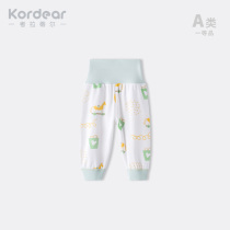 kordear baby pants spring and autumn baby pure cotton high waist belly pants newborn pants baby pants