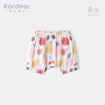 kordear Baby Shorts Summer Boys and Childrens Lights Boys and Childrens Lights Pants