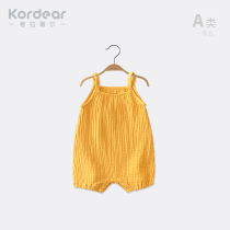 kordear newborn female baby jumpsuit summer 0-2 year-old baby out male sling climbing suit