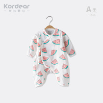 Kordear Baby Clothes Summer Thin Connection Baby Hardshirt Newborn Pure Cotton Fabric with Butterfly Clothes