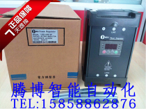 New original Taiwan CONCH Qisheng CR3-D4075P 75A three-phase power regulator power controller