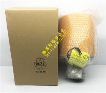 Brand new original Belz electric valve actuator Belz Baelz 373-E07 leather factory thermal oil