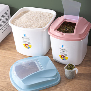 日式塑料米桶20斤防潮透明密封储米箱家用厨房装米缸面粉杂粮桶