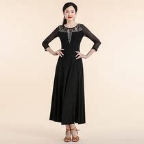 Modern dance dress Lady adult Waltz practice costume dance performance costume ballroom dance long skirt