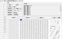 SQL database attach failed SQL server detected a logical IO error based on consistency