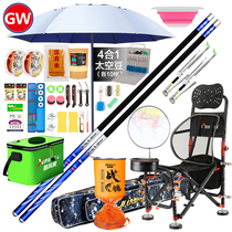Guangwei fishing rod set taidiao gan swordsman soul Rod ten pole combination full lever ultra-light superhard brand