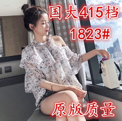 雪纺衫女短袖夏装2018新款韩版露肩超仙甜美碎花遮肚子飘逸上衣潮