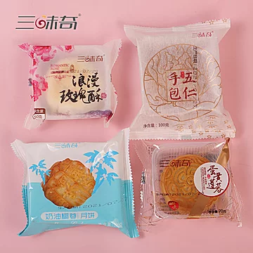 【三味奇】4粒散装月饼330g[4元优惠券]-寻折猪