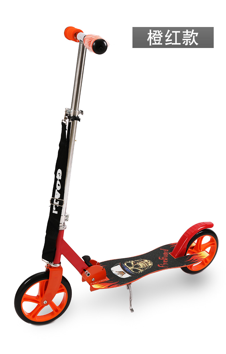 儿童滑板车6-12岁以上代步大童两轮折叠滑滑车大轮单脚成人划板车