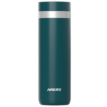 Haels smart insulated cup on-board office for girls and womens tea cup (support for the Hon Monty Wise) water mug