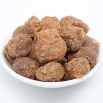 (Qishan Vegetarian Vegetarian meat grains * 3 packs) Vegetarian beef grains casual snacks small packaging