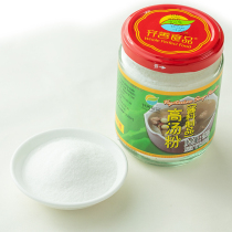 (Qishan vegetarian high soup powder) bottled stir-fried dishes seasoning soup vegetarian condiment