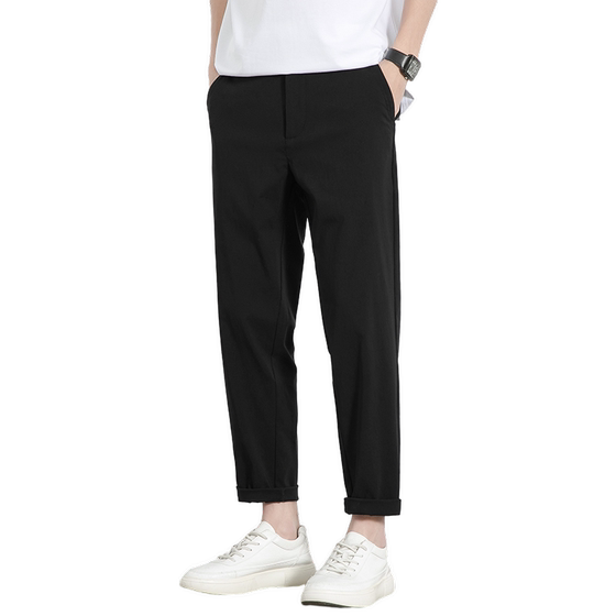 MTVO METUO nine-point casual trousers men's 2025 new spring and summer texture straight and cool sports pants
MTVO METUO nine-point casual trousers men's 2025 new spring and summer texture straight and cool sports pants