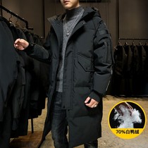 men's autumn winter new 2021 Korean style trendy cool mid-length fleece thick workwear jacket