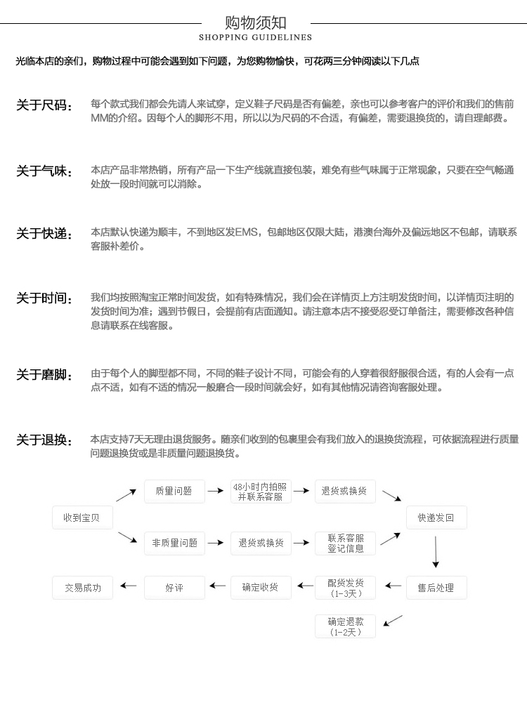 香奈兒皮帶的標誌 茜婭兒2020秋冬款歐美圓頭厚底粗跟短靴女皮帶扣中跟馬丁靴裸靴女 香奈兒皮帶專櫃