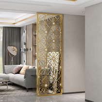 Ani light luxury living room dining room solid aluminum stainless steel screen creative designer metal seat screen partition