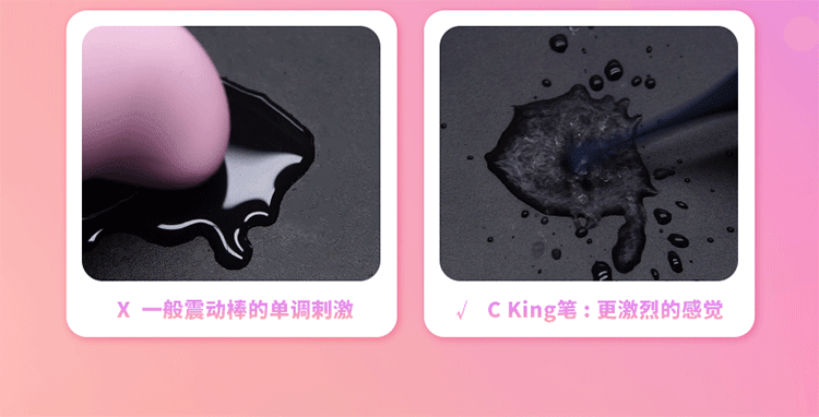 kisstoy震动棒成人女用品高潮神器夫妻情趣性用具秒潮自慰g点刺激