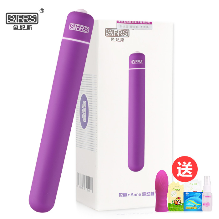 orgasm stimulation device Orgasm stimulation device