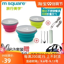 m square folding bowl silicone cup travel outdoor telescopic lunch box Bubble Bowl with lid childrens tableware set Bowl