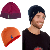 Mammut Sublime Merino 03961 Mens and womens outdoor warm breathable wool hat 00131