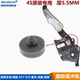 Geely Boyue, Dihao GS GL Binrui, Binyue Vision X6 클러치 브레이크 페달 버퍼, 고무 패드에 적합합니다. Geely Boyue, Dihao GS GL Binrui, Binyue Vision X6 클러치 브레이크 페달 버퍼, 고무 패드에 적합합니다.