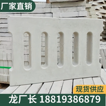 (manufacturer direct sales) gutter cover plate prefabricated mixed earth cover plate cement grate perforated cover plate concrete cover plate