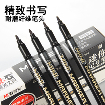 Morning Light Black Marker Fine Tip Single Tip Oily Disc Pen Large Tip Logistics Pen Packaging Pen Waterproof Speed Cannot Dry Out Color Marker Fine Tick Pen Unabridged Small Double Tip Black