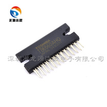 TB6560AHQ ZIP-25 TOS Toshiba Motor Sport Ignition Controller & Driver