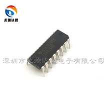 CD4026BE direct plug-16 original timer IC CD4026 decimal counting chip