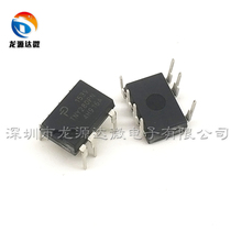 TNY280PN POWER Original Direct DIP-7 AC DC Converter TNY280 POWER Chip