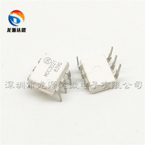 MOC3021 DIP-6 tripolar and SCR output photoelectric coupler original Triac