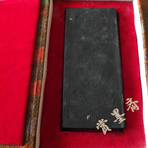 65-75 During the Chinese Cultural Revolution Hu Kaiwen Jixi Huimo Factory produced the old 12 two ink ingots N171