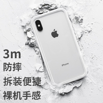 Rhino Shield rhino Shield iPhone xs anti-drop mobile phone case custom Apple max border couple creative soft silicone 2018 new protective cover women and men trend