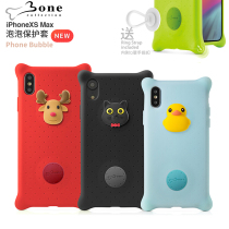 Taiwan Bone for Apple iPhoneXs Max mobile phone case silicone sleeve all-inclusive soft shell xs cartoon bubble anti-drop Apple XR lanyard buckle bracket shell personality men and women tide Net Red