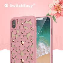 SwitchEasy suitable for Apple x phone case iPhone x anti-drop silicone creative 10 case fleur female New