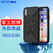tech21 new iPhoneX mobile phone case for Apple XS mobile phone case protective cover iPhoneXS thin full edge tide men and women soft shell
