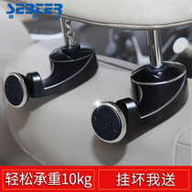 Car seat back hidden hookup multifunctional car seat accessories in the car vehicle vehicle car-mounted creative mobile phone bracket
