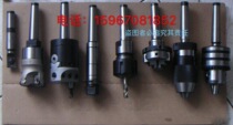 Self-tightening and wrench horse brand drill chuck drill clamp drill precision industry heavy B12B16B18 belt anti-counterfeiting
