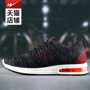 欧姆龙家用婴儿额头电子温度体温计宝宝儿童医