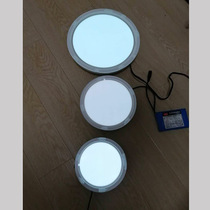 Self-luminous flat field lens cover for astronomy photography Deep space flat field plate small black room cattle flat field plate