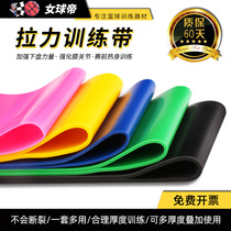 Basketball rehabilitation Side step training Fitness equipment Latex ring Leg strength Rubber band Tension resistance band Elastic ring