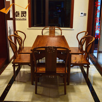 Hedgehog Purple Sandalwood Dining Table And Chairs Full Solid Wood Minima Rectangular Dining Table New Chinese Flower Pear Wood Dining Table Customizable