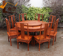 Zhuling New Chinese red wood dining table and chairs solid wood Hedgehog Purple Sandalwood Dining Terrace Suzuo Pear Wood Table Factory Direct