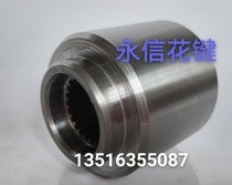24 - tooth set is large - through 26 high - speed motor rotor link - connected manufacturer direct sales