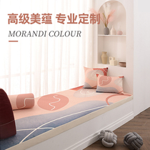 2021 new Nordic style bay window cushion window sill cushion simple modern light luxury net red balcony cushion custom four seasons universal