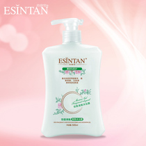 Yixin Yixin Xintang body bath lotion moisturizing moisturizing moisturizing Fragrance Bath 500ml