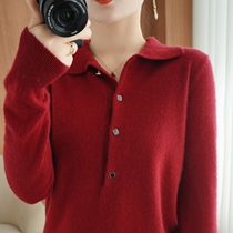 Turned-over cashmere sweatshirt 2021 spring new Korean version 100 hitch loose sweater 100% sheep sweater blouse blouse