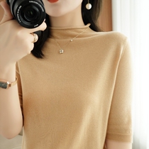 Semi-high collar cashmere sweatshirt 2021 Spring new Korean version goat sweatshirt short sleeve T-shirt blouse knit undershirt