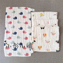 Brand children wash face towels baby gauze handkerchief Pasha new product
