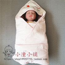 Baby Naer cotton spring and autumn cotton cotton newborn baby blanket defects special price does not return